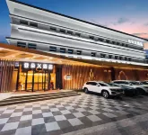 Beijing Sanyuanqiao Atour X Hotel Hotel di Kawasan Komersial Yansha
