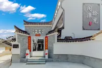 Xiantan Shiguang Homestay (Taohuatan Scenic Area) Hotels near Anhui Jingxian Fubao Temple