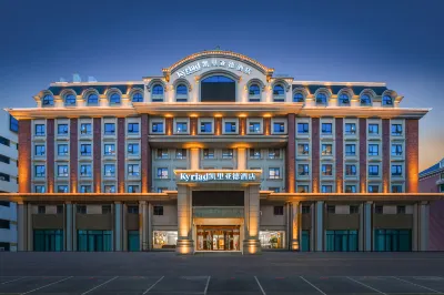 凱里亞德酒店（天津奧體中心店） 鄰近天津市動物園-獅虎山的酒店