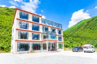 Kangding Dengba Meisu (Zhonggu Hot Spring Branch)