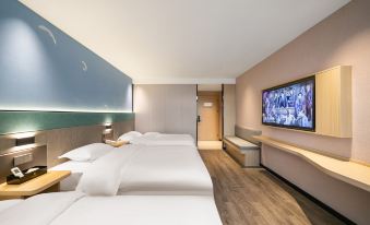 Sushi Business Travel Hotel (Jiashan Wanlian Plaza)