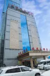 Fugu Xingmao Hotel Hotels near Shanxi Feilongshan Forest Park