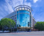 Jinglihao Hotel (Ejinaqi Huyanglin) Hotels near Hei Cheng-Ruoshui River Populus Euphratica Scenic Spot