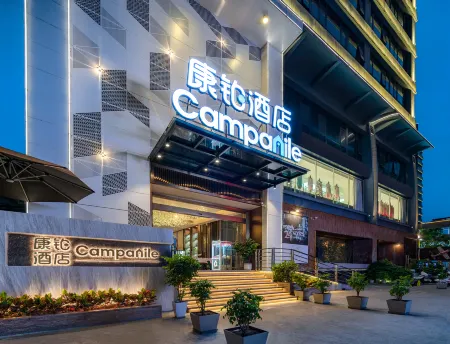 Campanile Hotel (Chaozhou Ancient City People's Square)