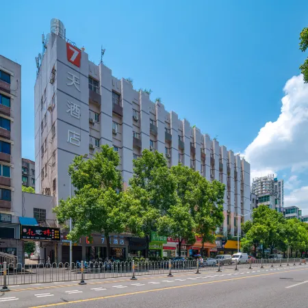 7Days Inn Hotel (Zhuzhou Hongqi Square)