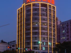 Tianhai Chain Hotel (Jiujiang Liansheng Happy City No.3 Middle School)