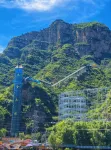 Yesanpo Zhihang Homestay