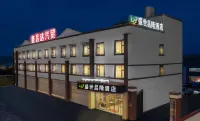 Hongyuan Shengshi Changlong Hotel