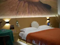 Xingsu Volcano B&B