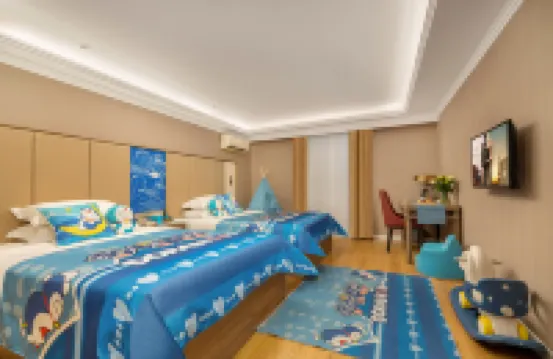 錦江都城酒店（武夷山三姑度假區店）