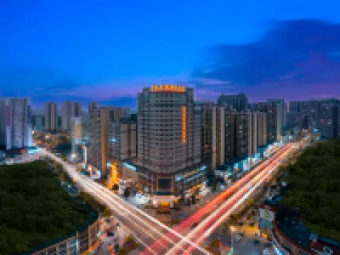 Vienna International Hotel (Fangchenggang Administration Center High-speed ​​Railway Station) Hotels in Fangchenggang