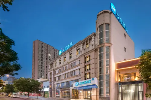 HanTing Hotel (Quanjiao Jianghai Xincheng City Plaza) - parcheggio
