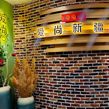 Bohong Holiday Hotel