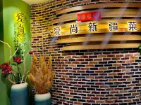 Bohong Holiday Hotel