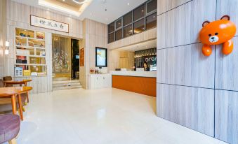 Ease Hotel (Changyang Qingjiang Gallery)