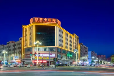 Ousika International Hotel (Dongguan Huangjiang Avenue Baohu) Hoteller i Huangjiangzhen