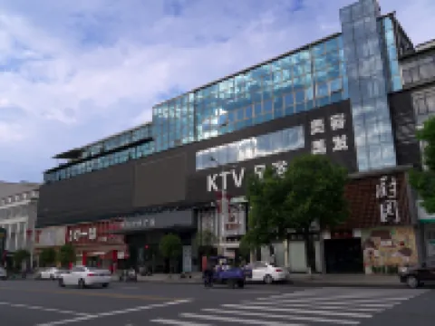 Jinglong International Hotel Hotels in Yanling