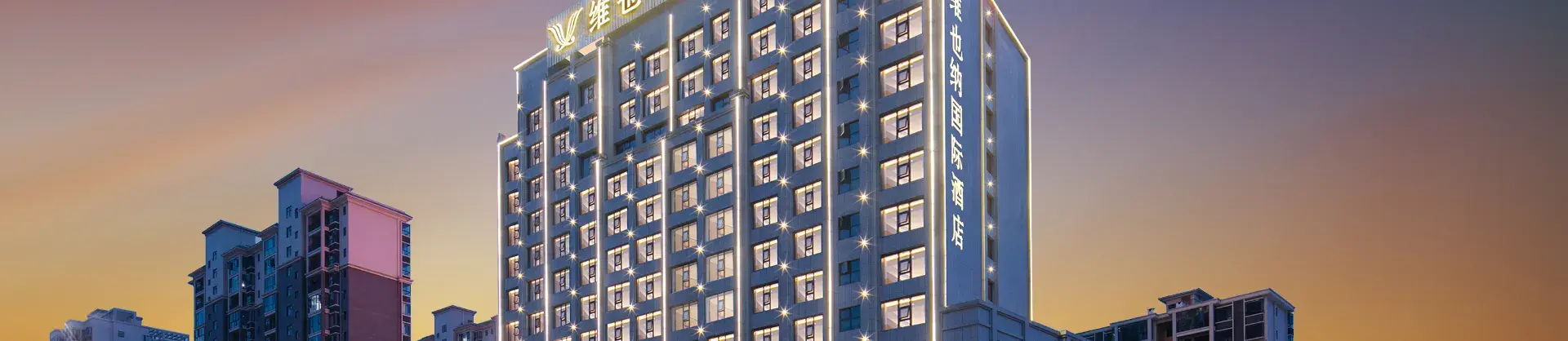 Four-Star Hotels