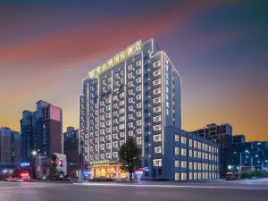 Vienna International Hotel Zhi Jiang Peace Lake Store