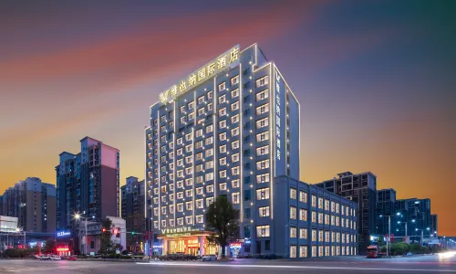 Vienna International Hotel Zhijiang Heping Bridge