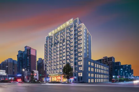 Vienna International Hotel Zhi Jiang Peace Lake Store Отели рядом с достопримечательностью «Zhijiang Tianhou Temple»