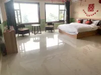 Junan County Qianhua Business Hotel