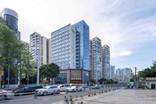 Polka Hotel Hotels in Mianyang