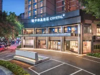 Crystal Orange Hotel Chongqing Guanyinqiao Hotel dekat Ciqikou Ancient Town