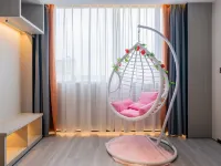 Astine Hotel (Nanning East Railway Station Outlet) Hotels in Nanning