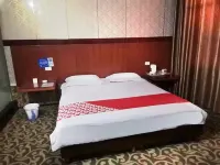 Xiping Jinxing Express Hotel