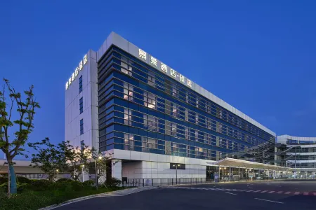 Jinglai Hotel ∙ Selection (Yancheng High-speed Railway Station)