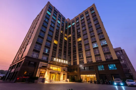 Metropolis Hotel Hotels near Pengjiamu Park (Southwest Gate)