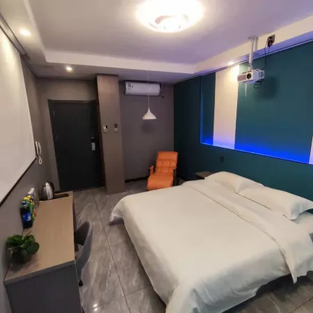 Starry Sky Cinema | Light Smart Homestay (Experimental Middle School Renmin Road Campus)