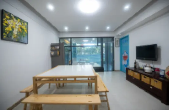 Yi'an Xiaolou B&B (Lushan Hot Spring Resort Branch)