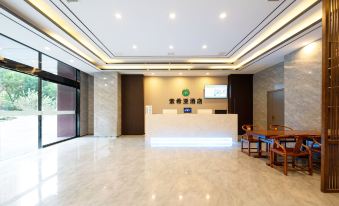Soxia Hotel (Xi'an Hancheng Lake Scenic Area Dafengge Subway Station)