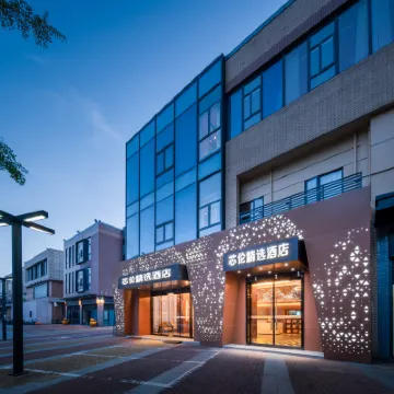 Shanghai Xin Lun Boutique Hotel (Pudong International Airport Branch) Hotels near Shanghai-Pudongin kansainvälinen lentoasema