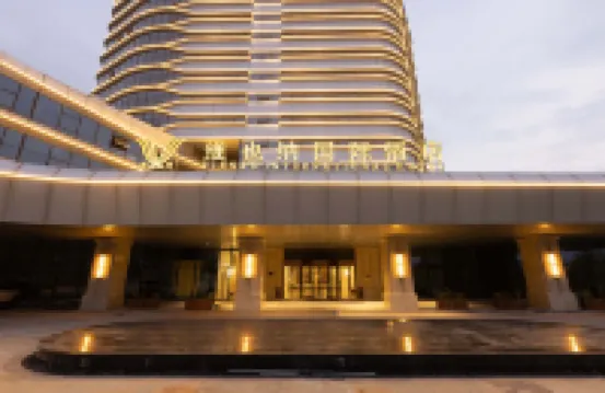 維也納國際酒店（上饒經開區店） 上饒酒店