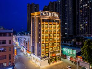 Baidu Hotel (High speed Rail Station Chinatown Branch)