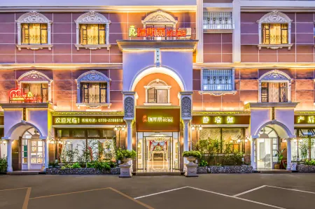 Ruisli Holiday Hotel (Hechi Vocational Education Center Branch) Отели рядом со станцией Jinchengjiang Raliway Station