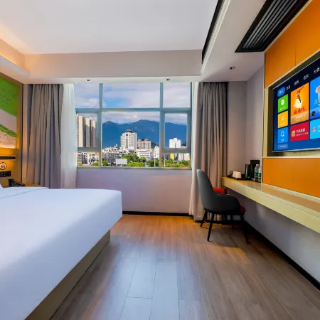 Yixuan Plus Hotel (Fuchuan Nationality Cultural Square)