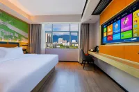 Yixuan Plus Hotel (Fuchuan Nationality Cultural Square) Hotels in Fuchuan Yao Autonomous County