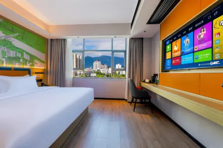 Yixuan Plus Hotel (Fuchuan Nationality Cultural Square)