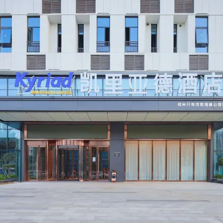 Kyriad Marvelous Hotel