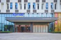 Kyriad Marvelous Hotel Hotel dekat Zhengzhou Electric Power Technology College Ideological and Political Theory Teaching Section