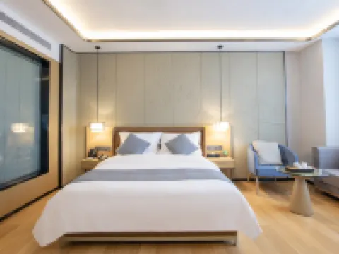 Space International Hotel Hotels in Anxi