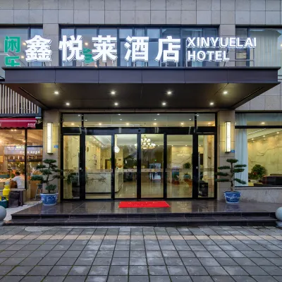 Xinyuelai Hotel Các khách sạn gần Xinjin South Railway Station