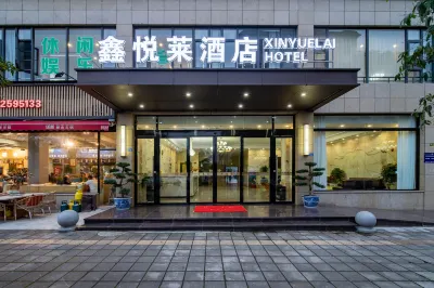 Xinyuelai Hotel Hôtels à proximité de : Chengdu Polytechnic (West Area)