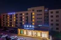 Starway Hotel (North Plaza, Lanzhou West Station) Hotel di Lanzhou