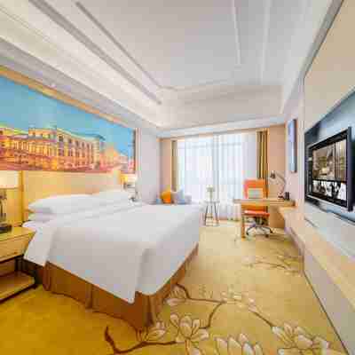 維也納國際酒店（化州北京東路店） Rooms