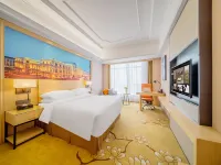 Vienna International Hotel  Guangdong Huazhou East Hotels in Huazhou